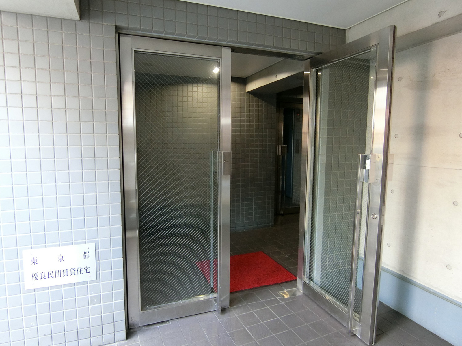 物件出入口