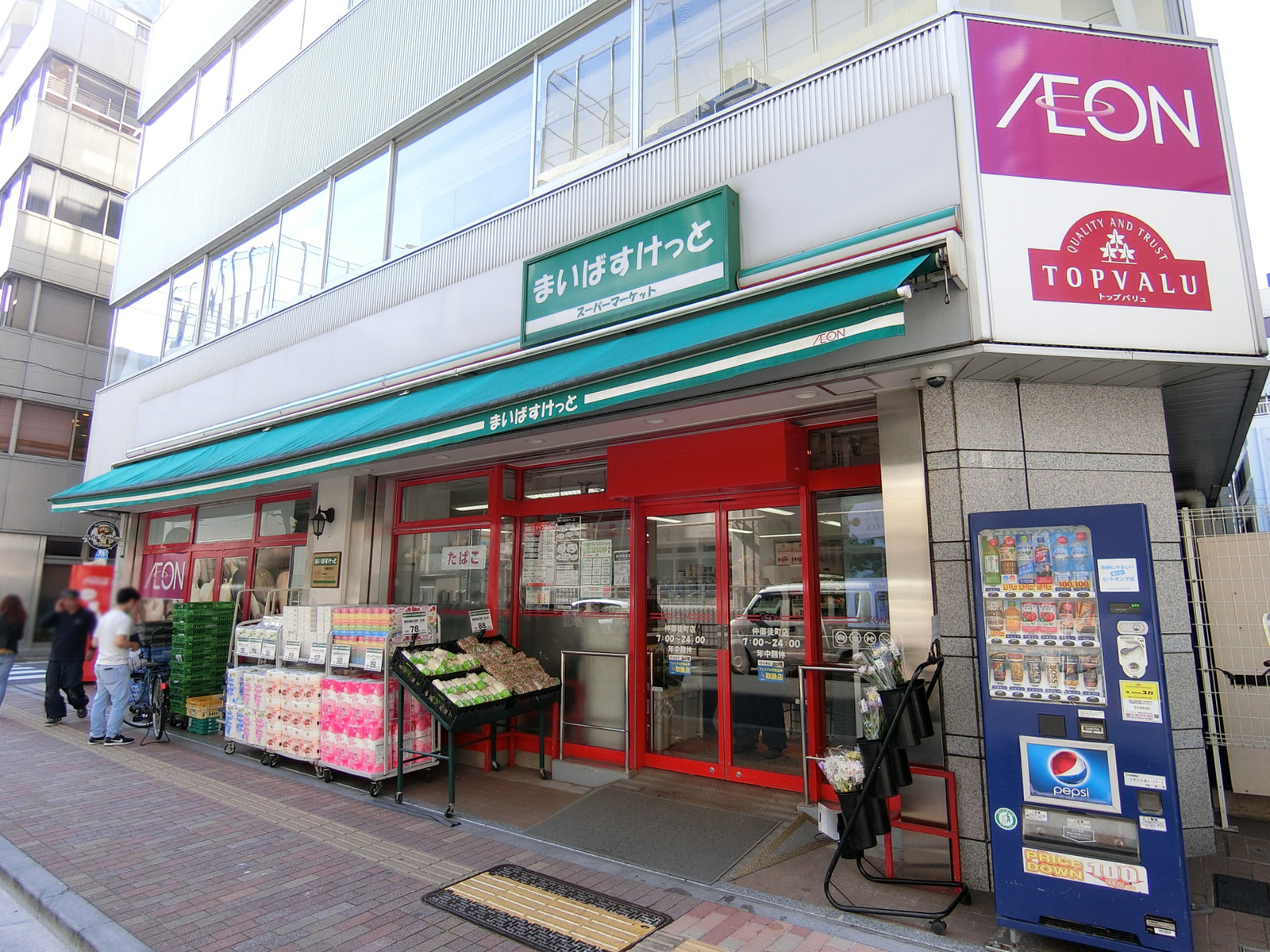 1階のまいばすけっと仲御徒町店