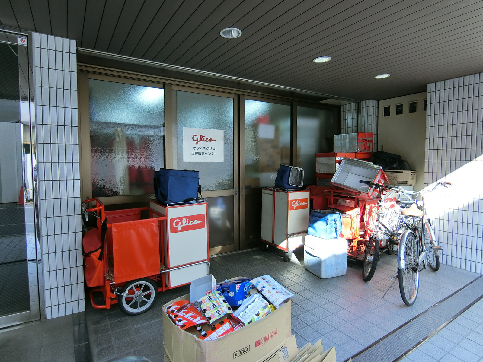 1階の様子