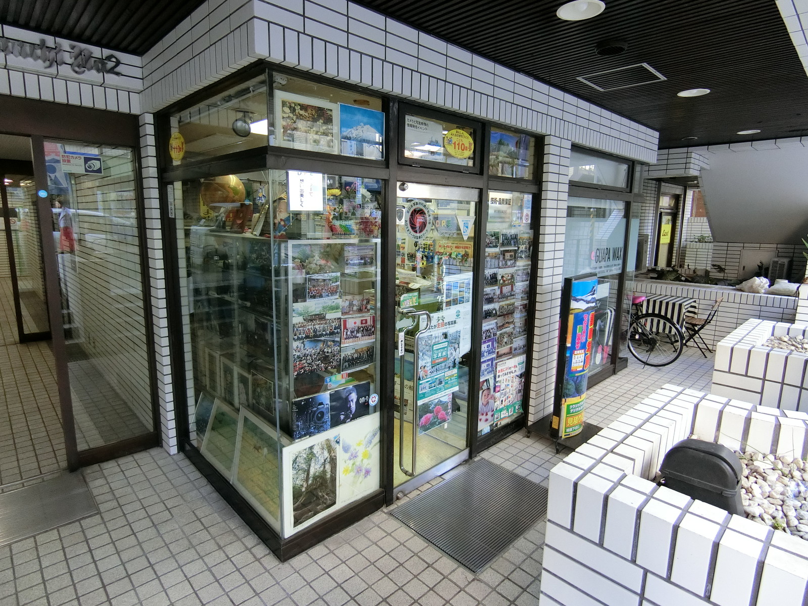 1階の玩具店