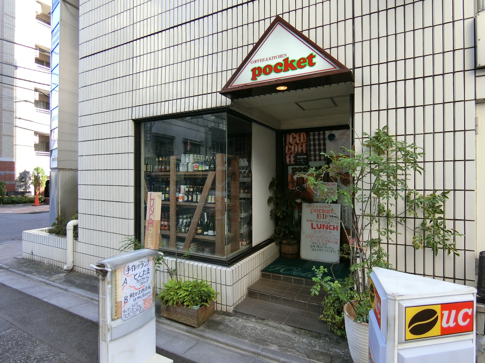 1階の飲食店