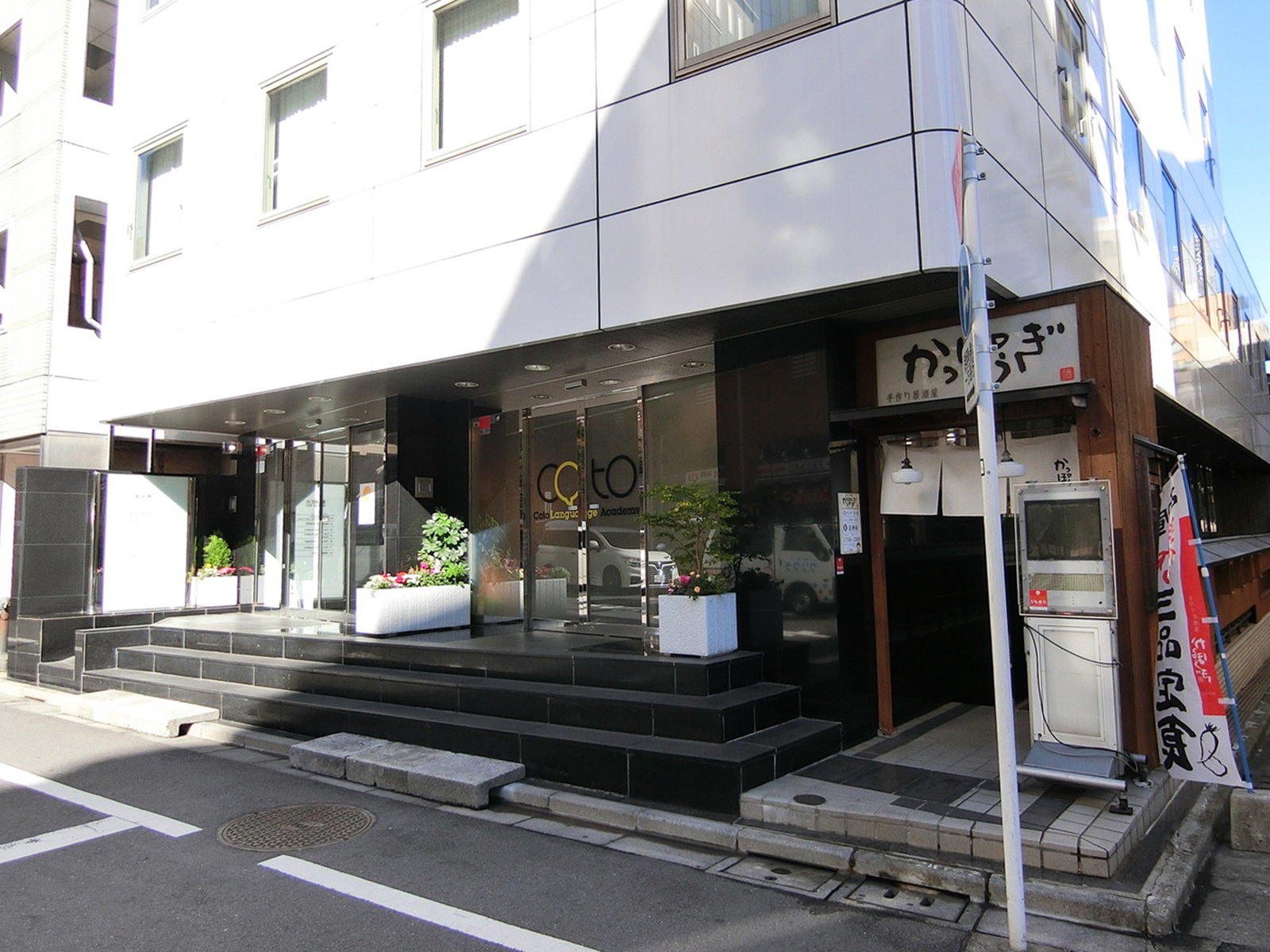 1階の様子