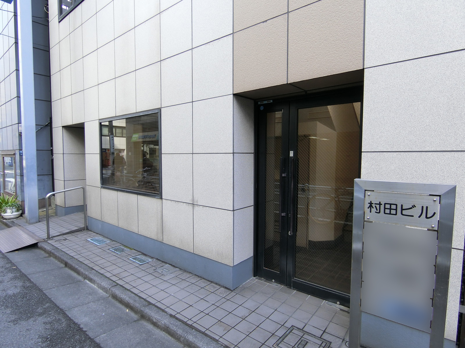 1階クリニックの様子