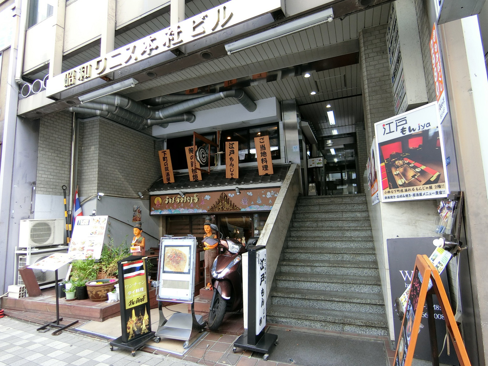 1階の様子