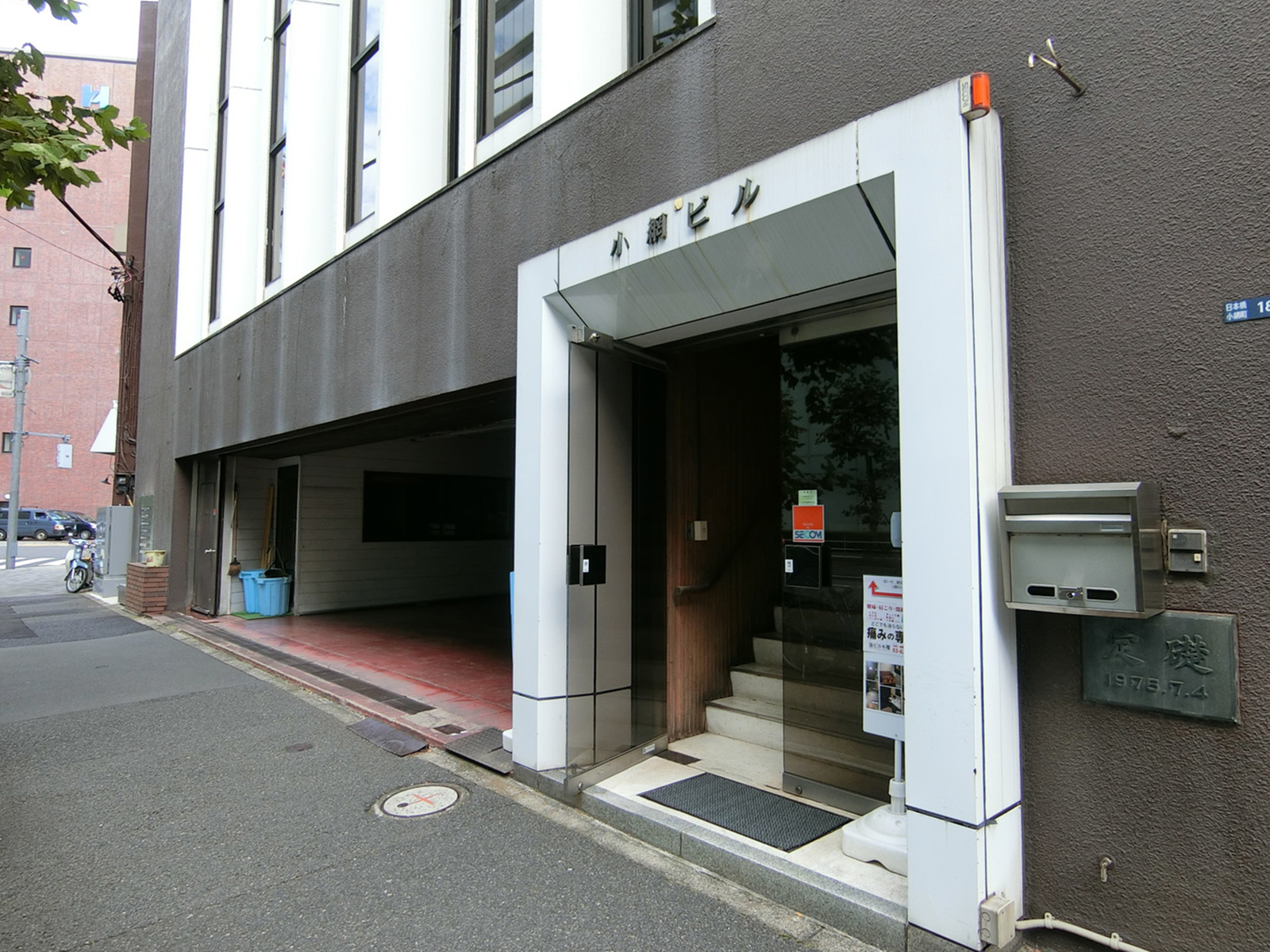 1階の様子
