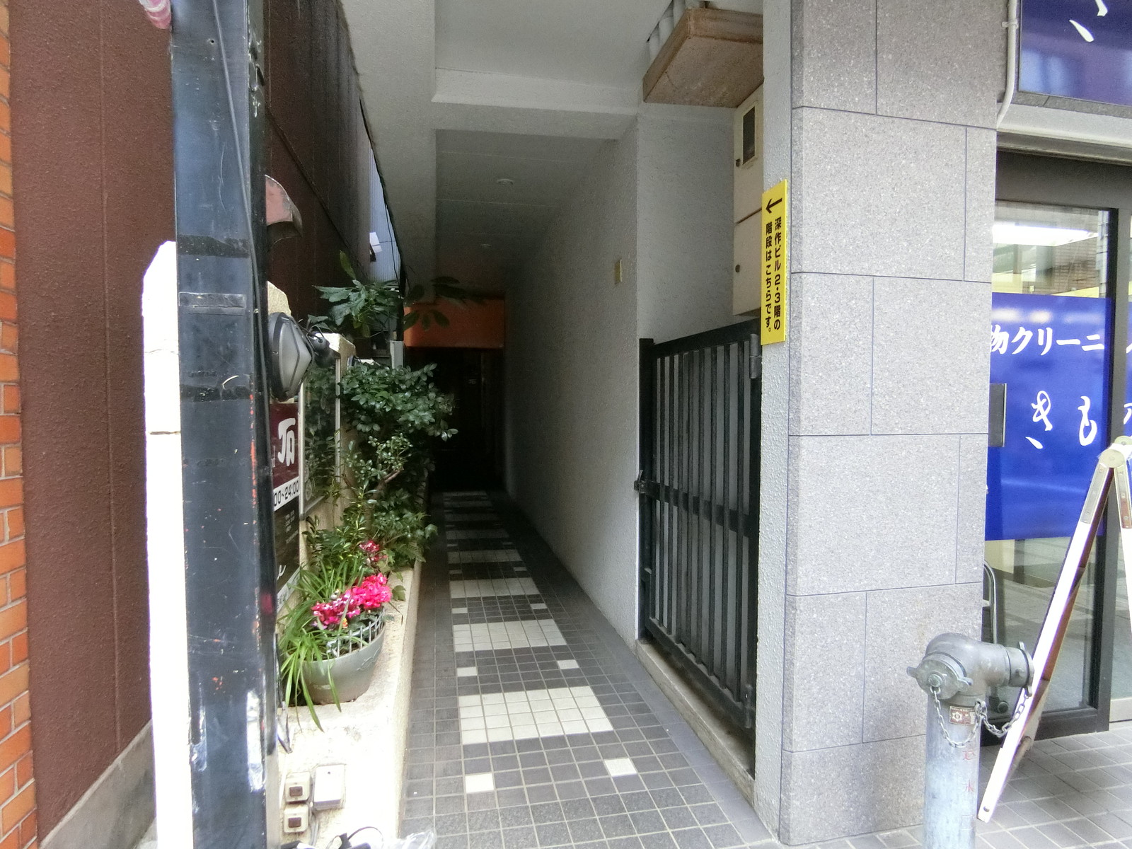 共用部の通路