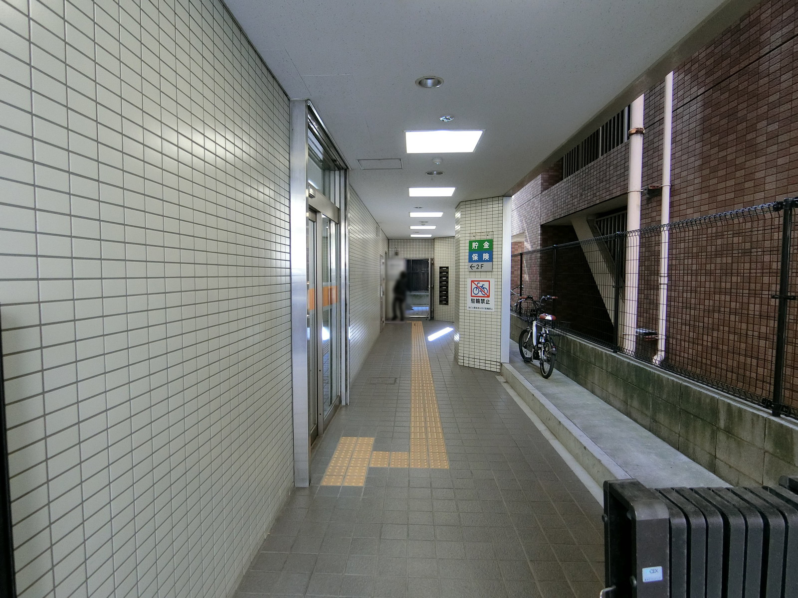 エントランスホール