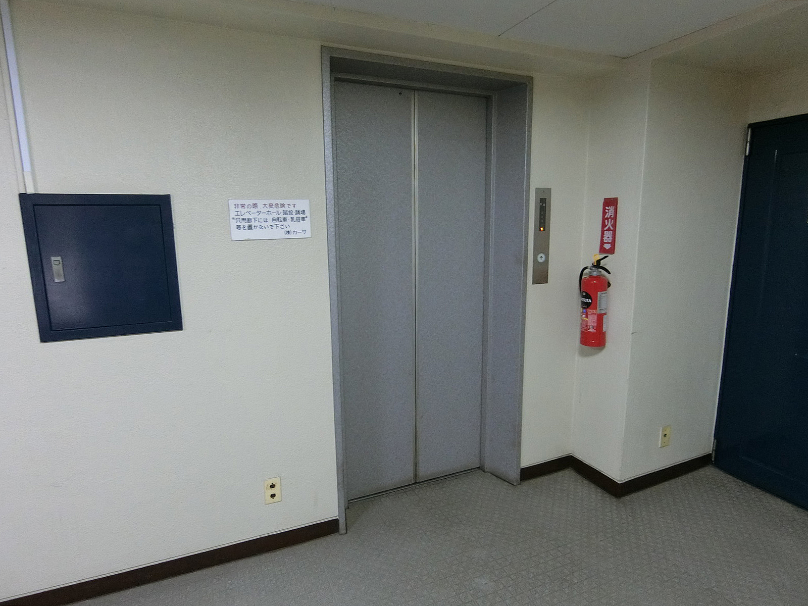 エレベーター
