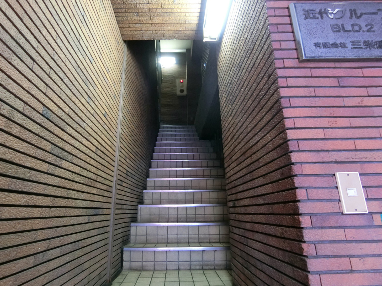 内階段