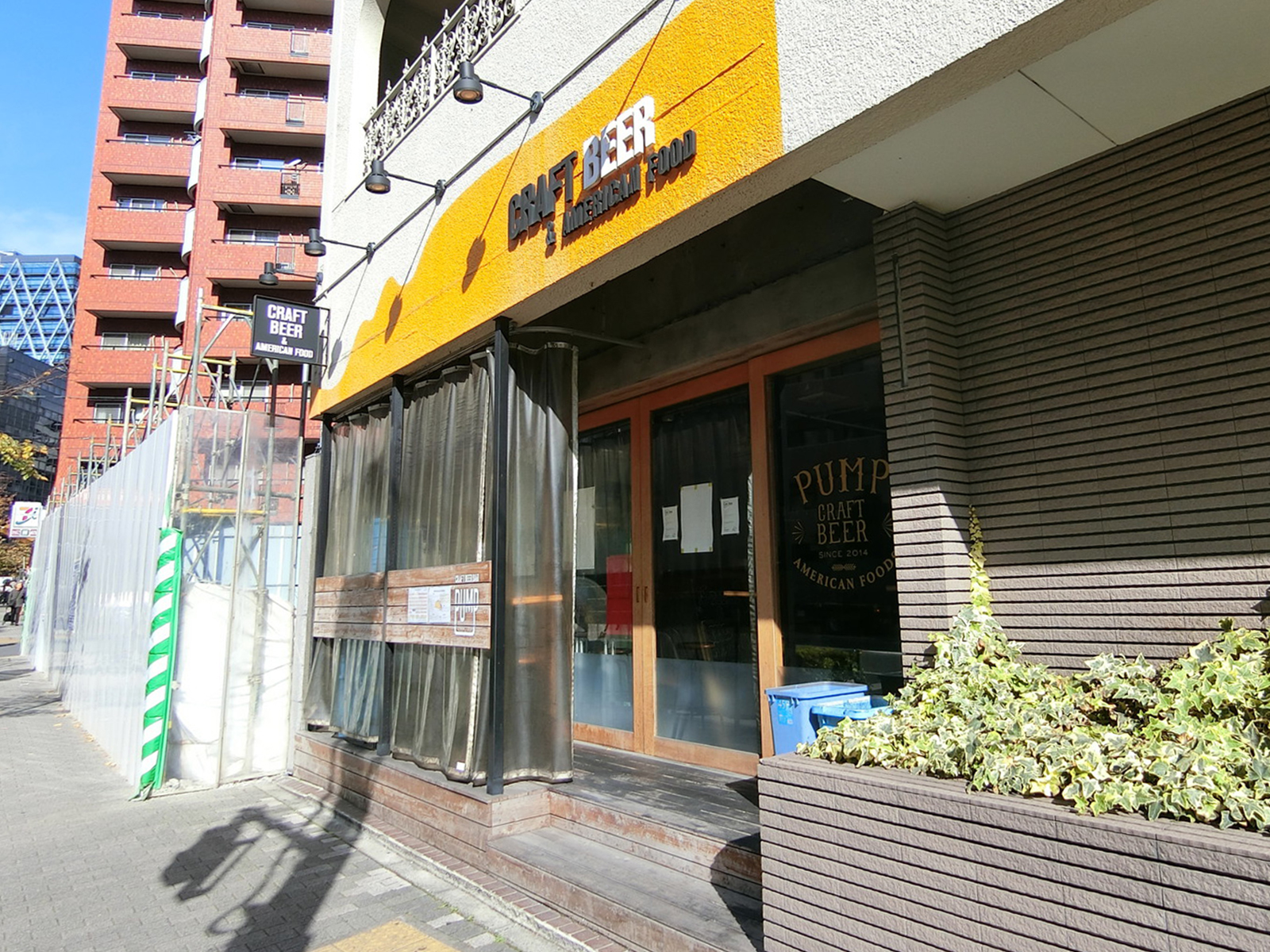 1階飲食店の様子
