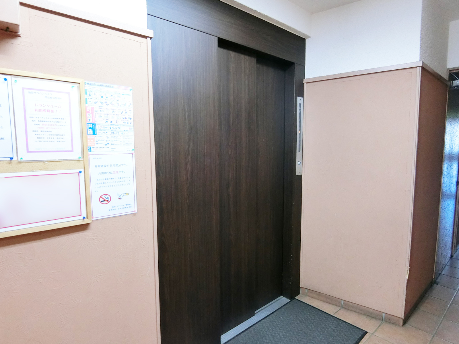 エレベーター