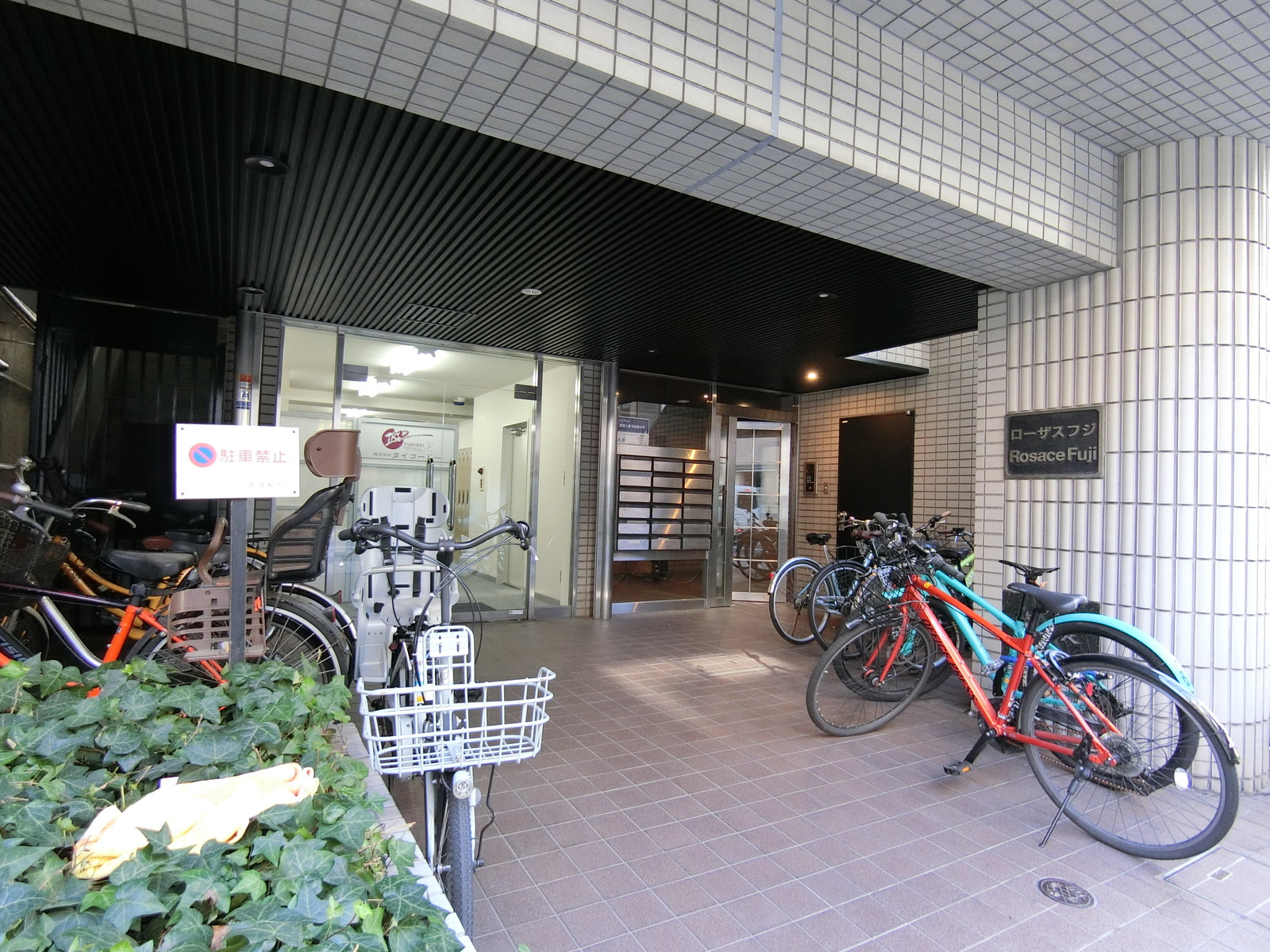 1階の様子