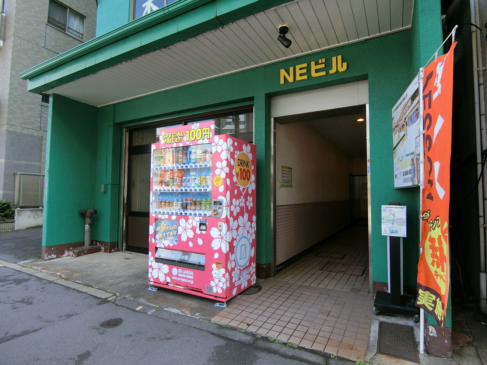 1階の様子