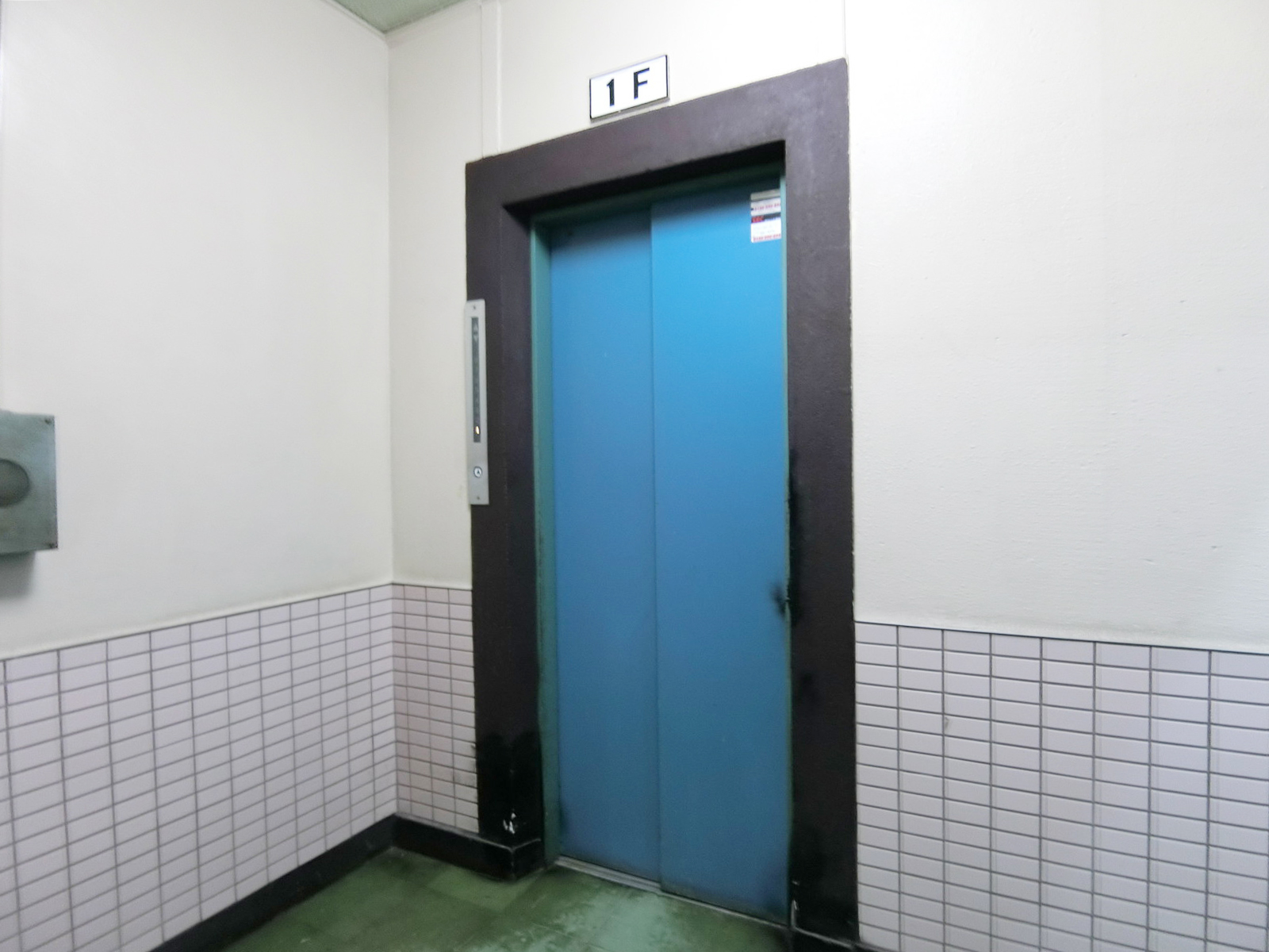 エレベーター
