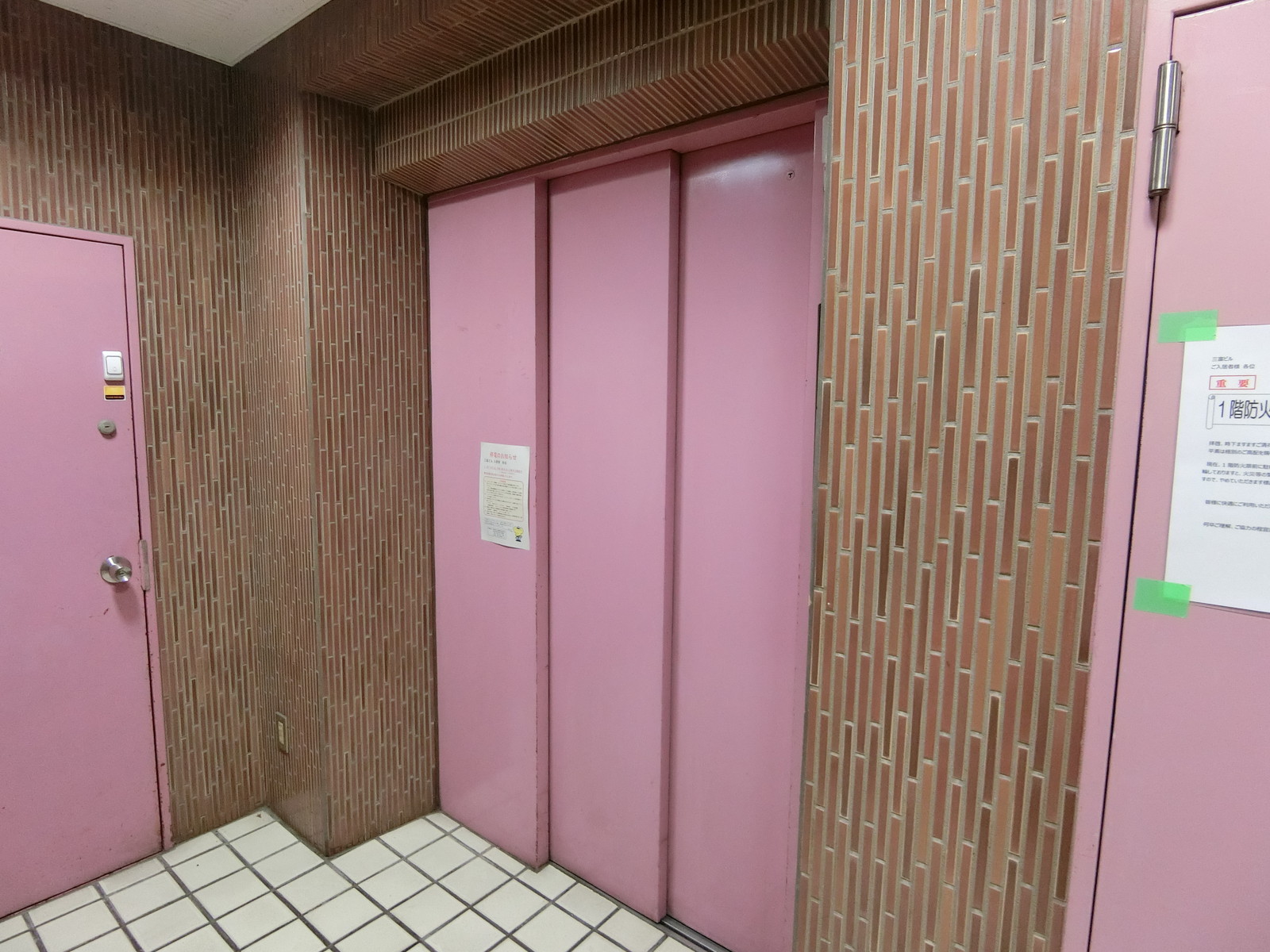エレベーター
