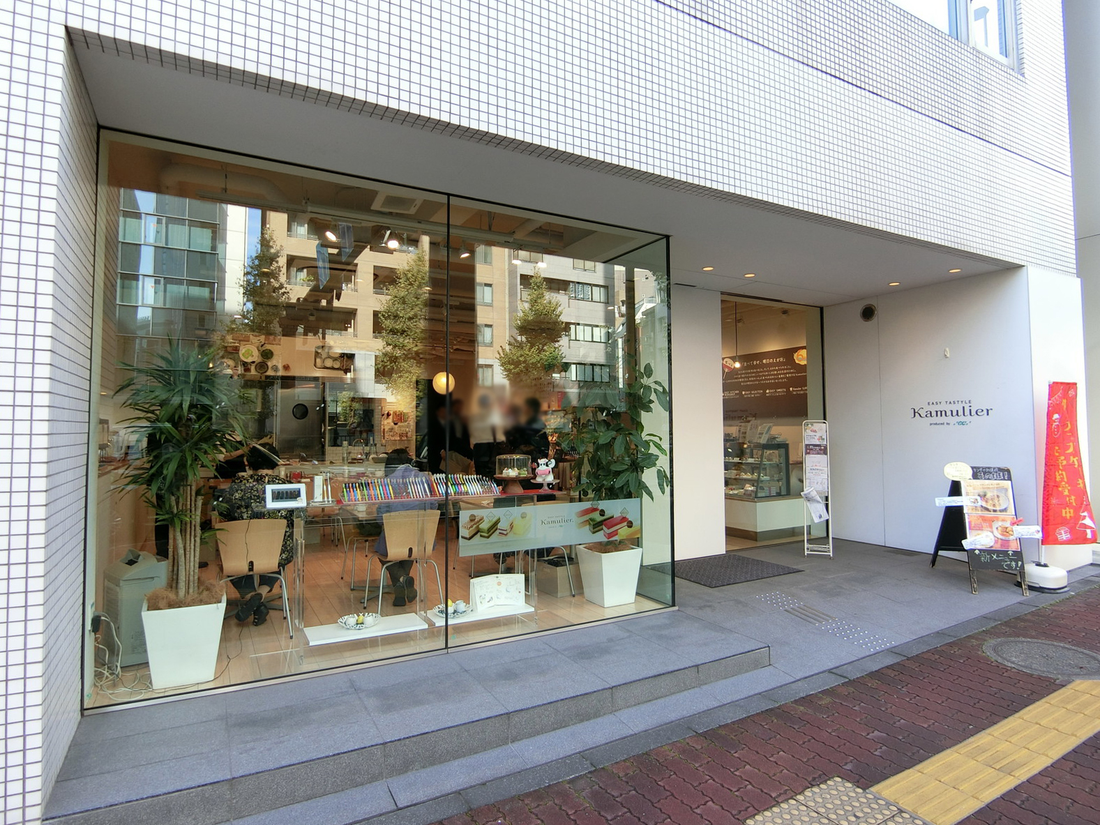 1階の飲食店
