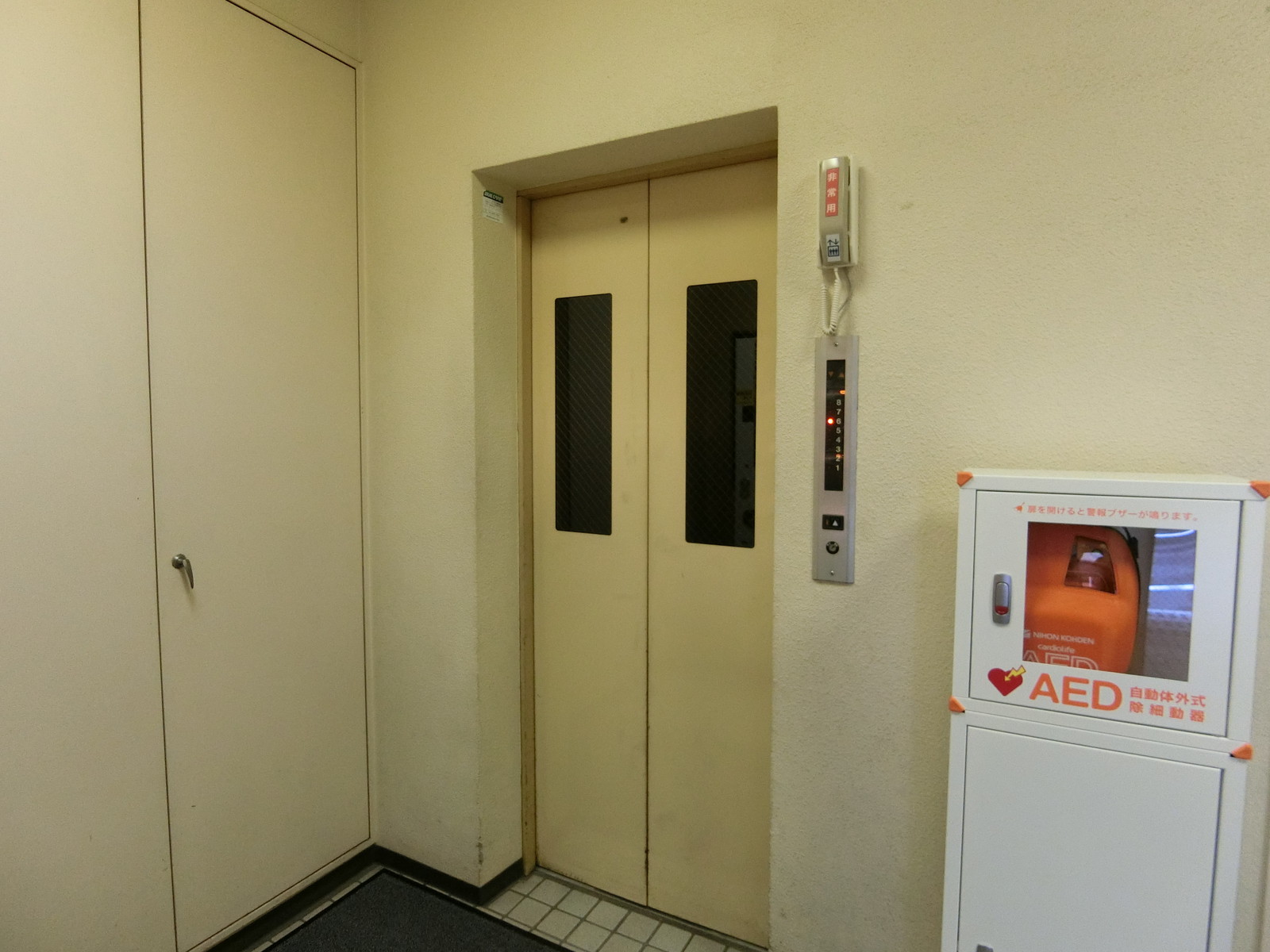 エレベーター
