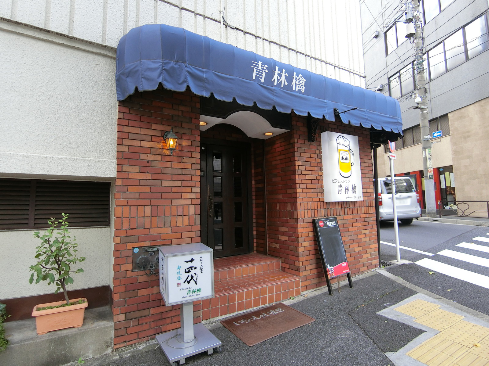 1階の喫茶店