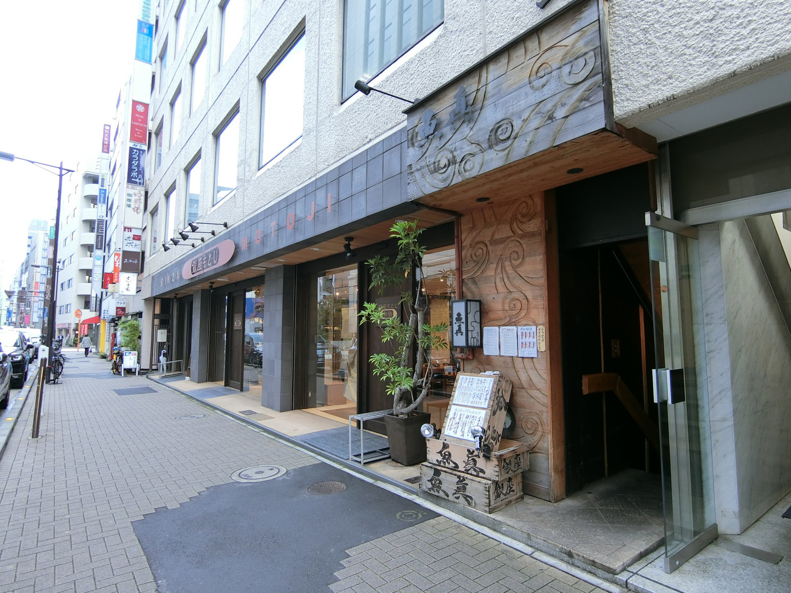 1階テナントの様子