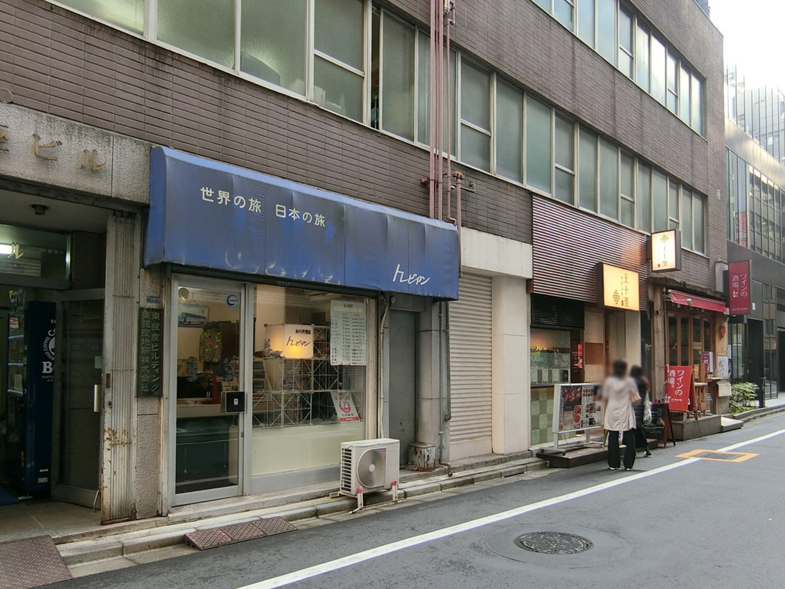 1階飲食店の様子
