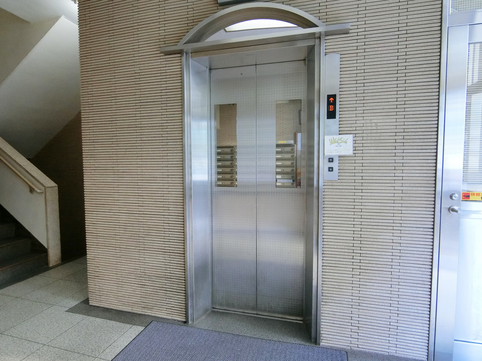 エレベーター