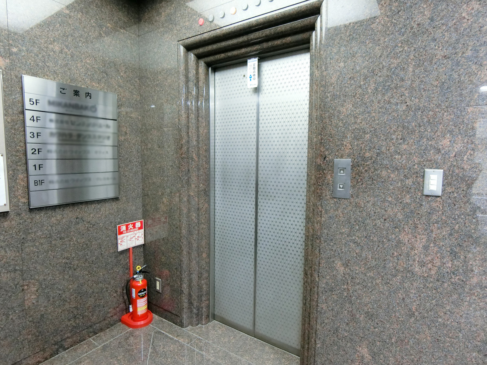 エレベーター