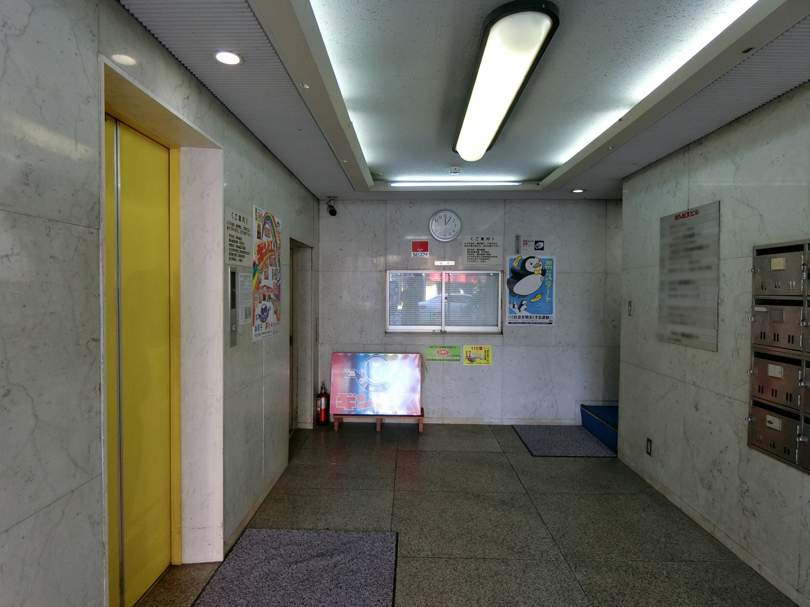 エントランスホール