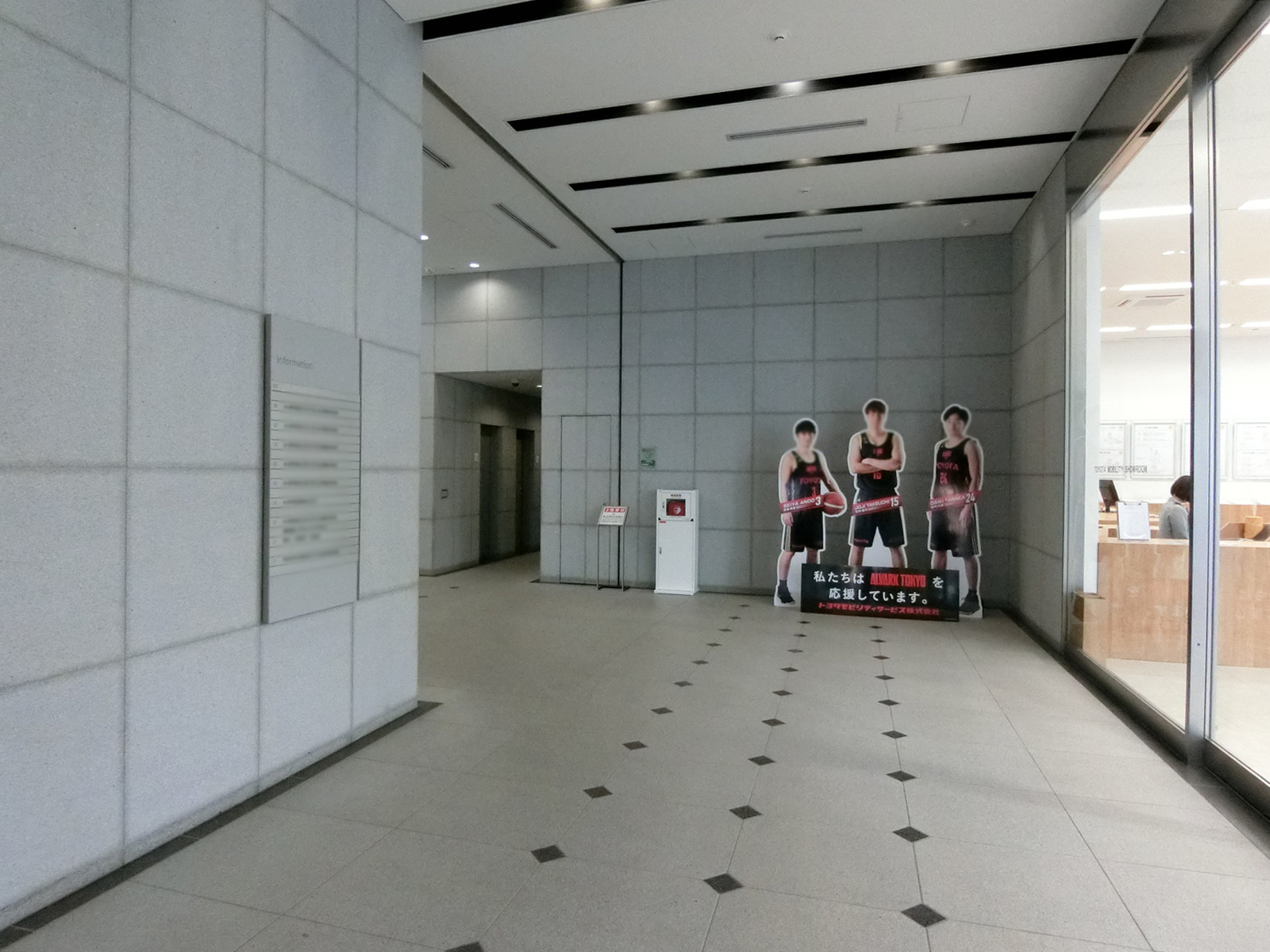 エントランスホール