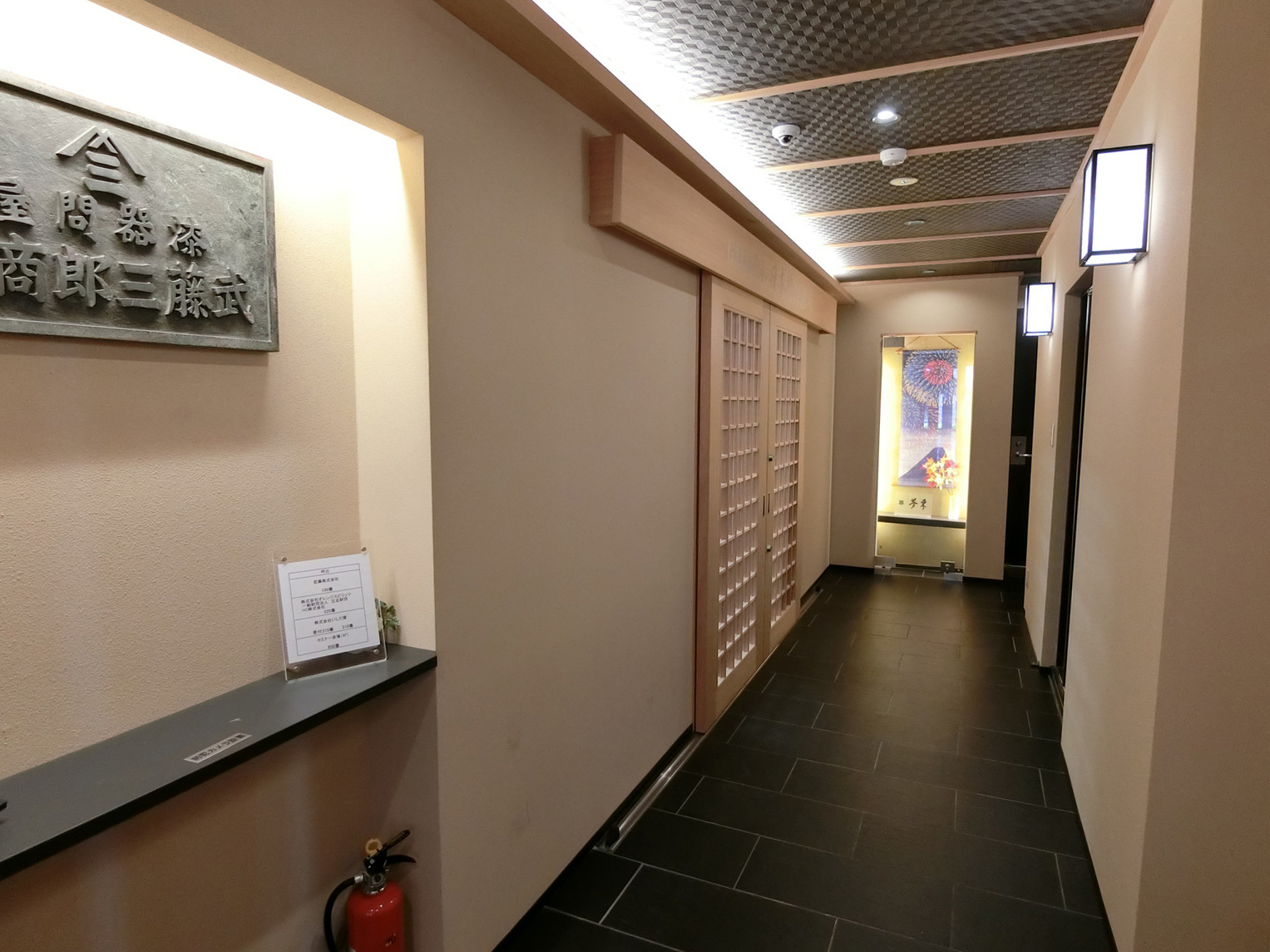 エントランスホール