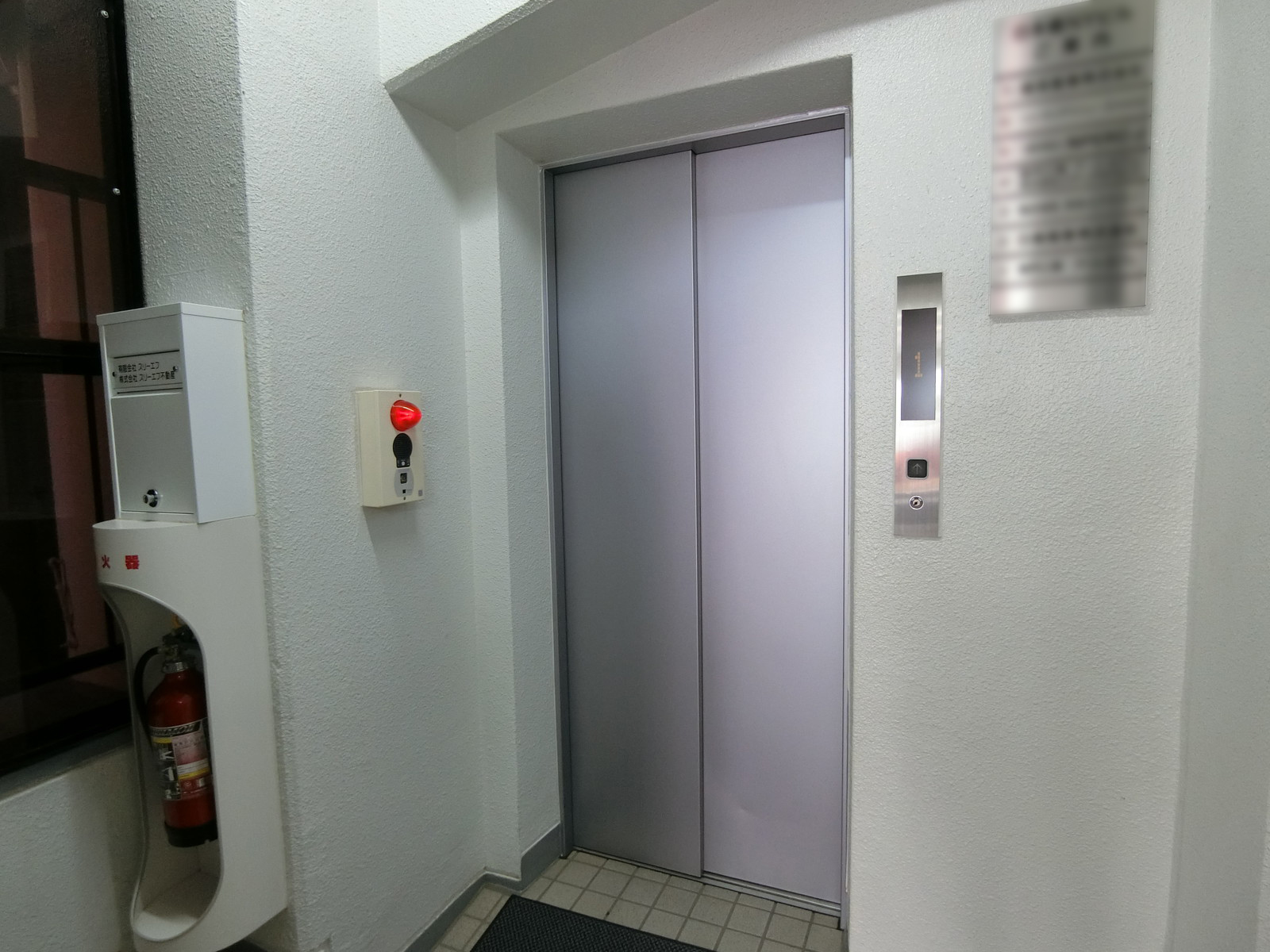 エレベーター