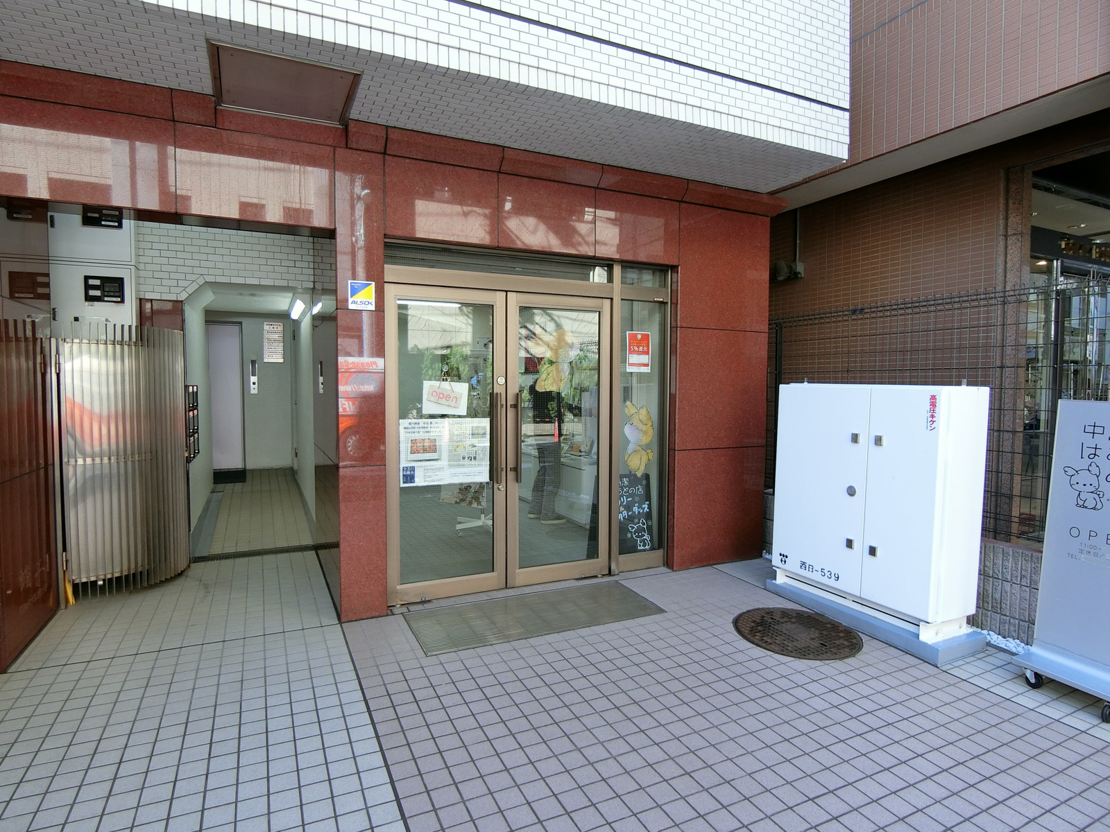 1階の様子