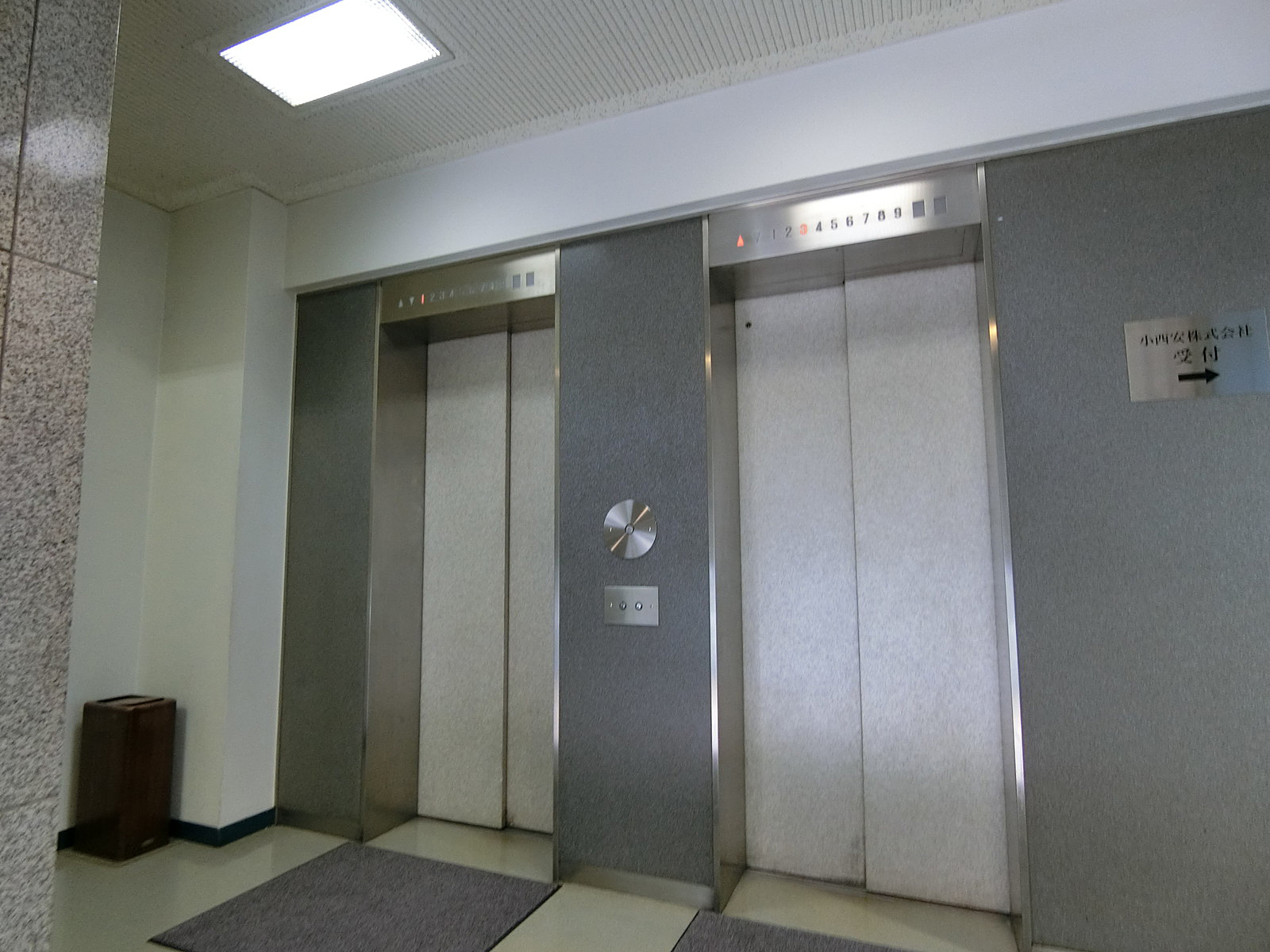 エレベーター