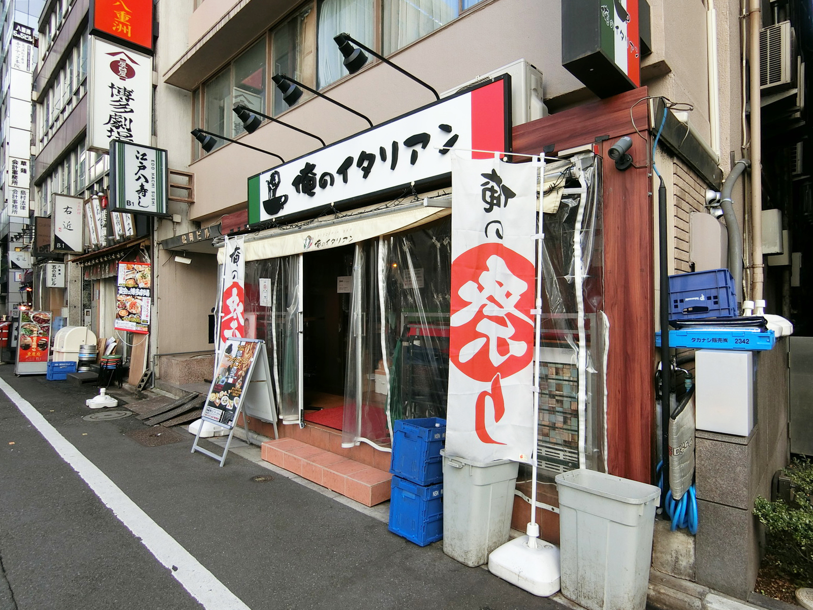 1階テナントの様子