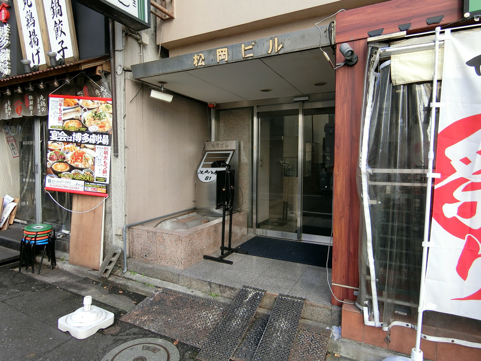 オフィスビル出入口