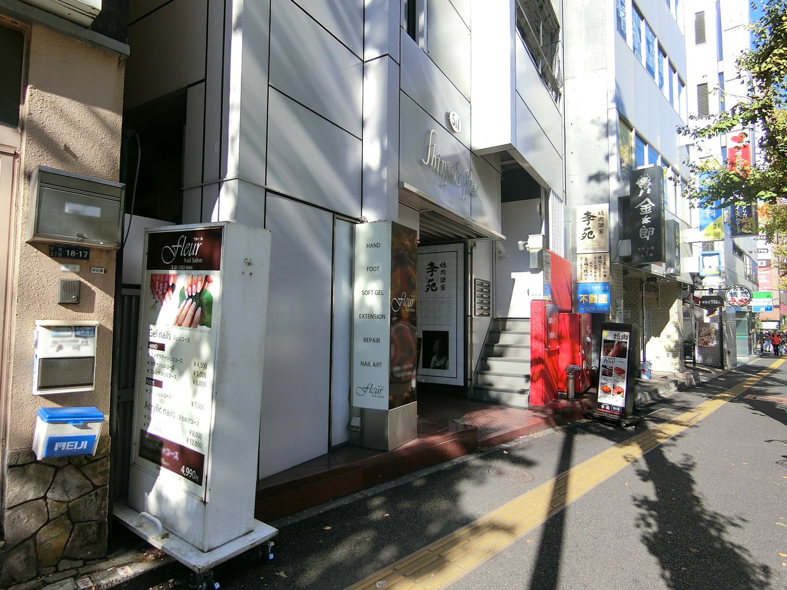 1階の様子