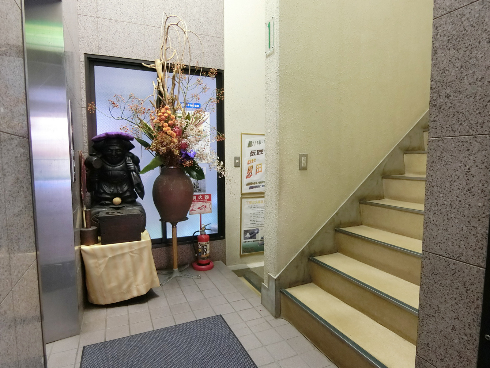 エントランス