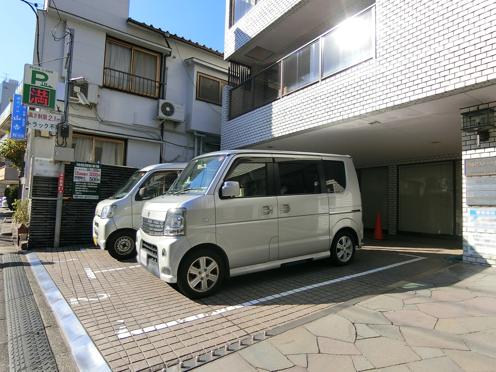 駐車場