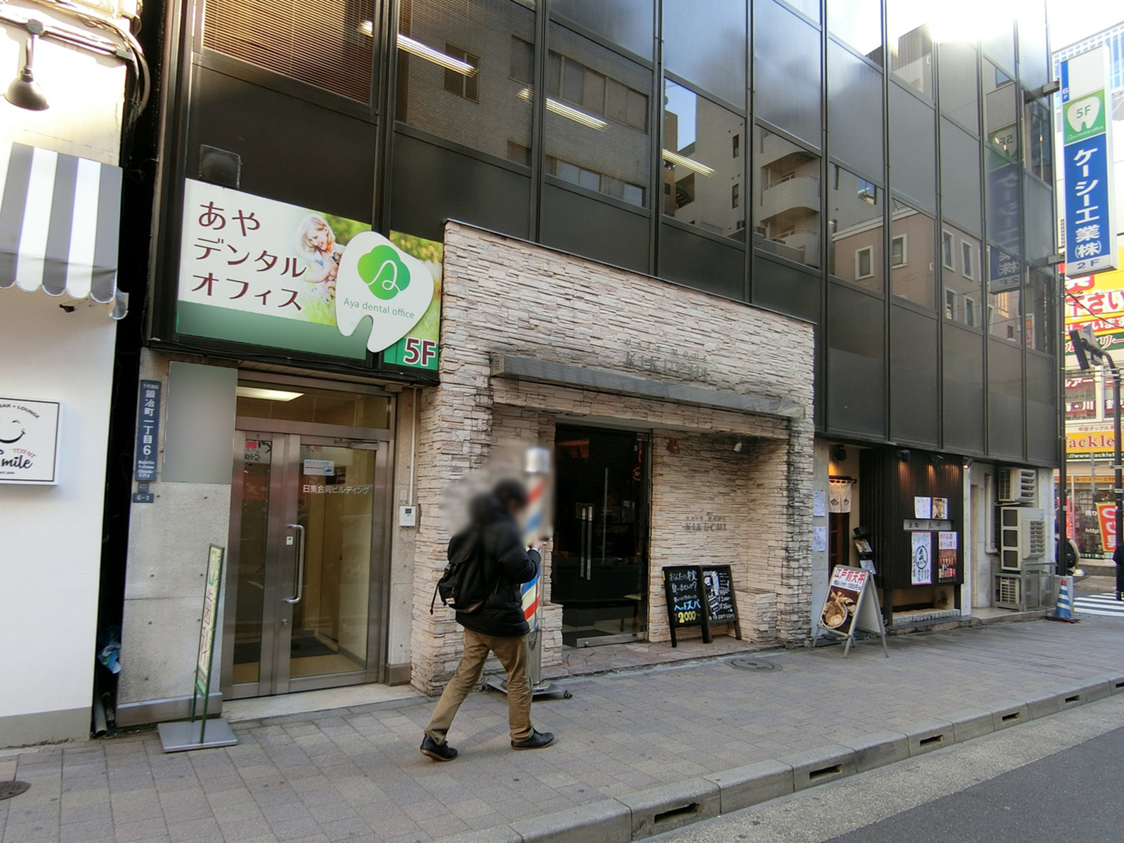 1階の様子