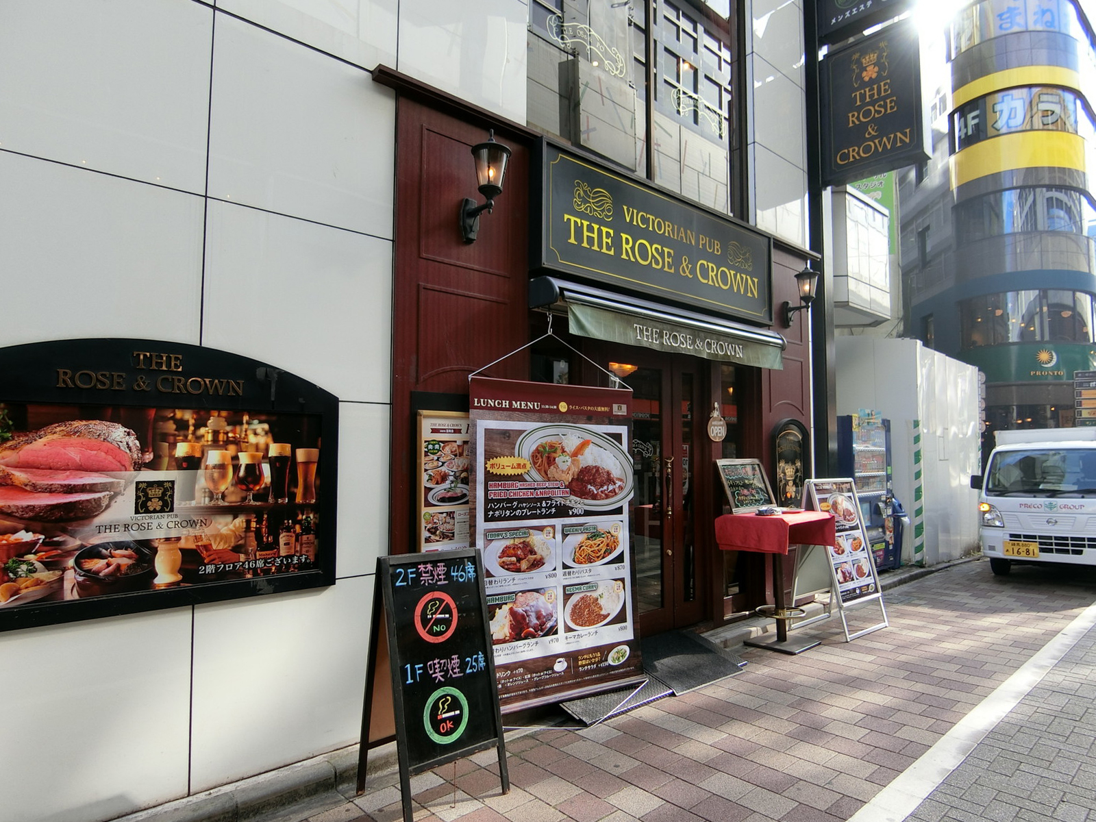 1階飲食店の様子