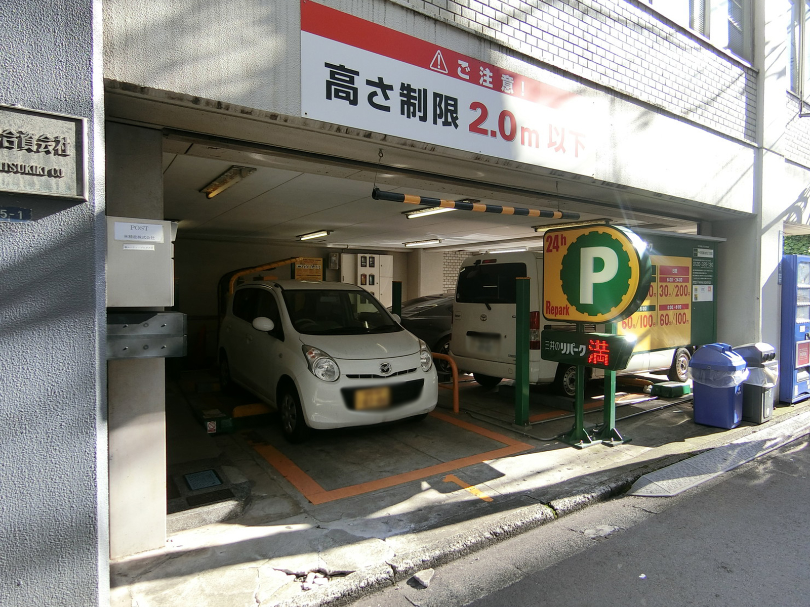 1階の様子