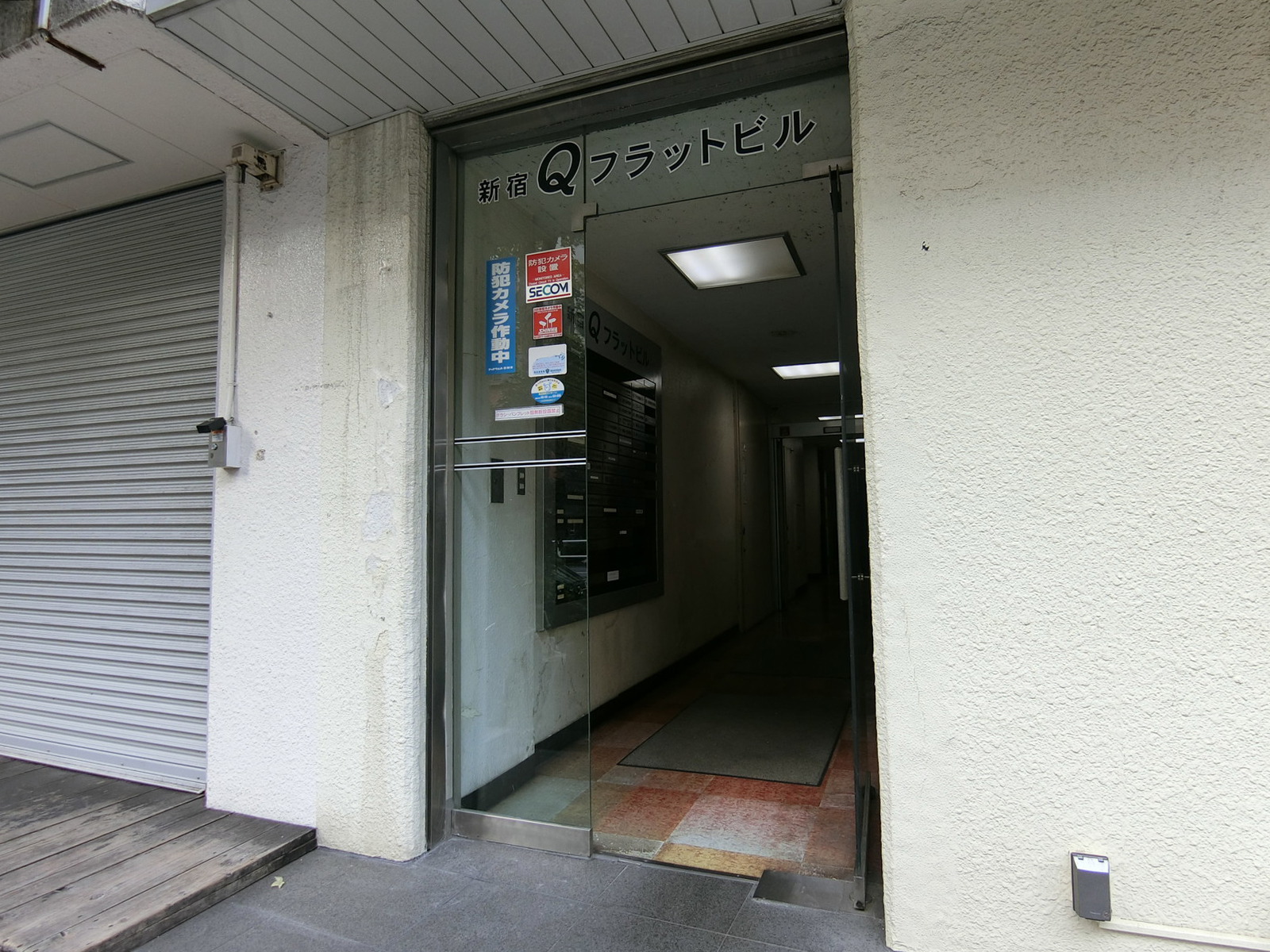 オフィスエントランス