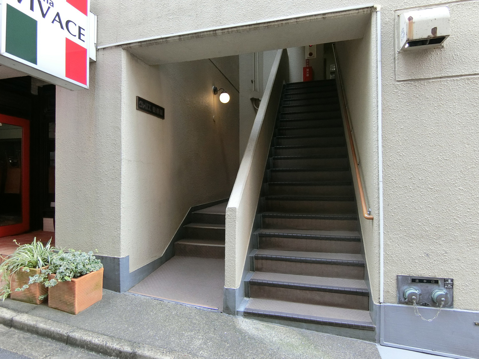 物件出入口