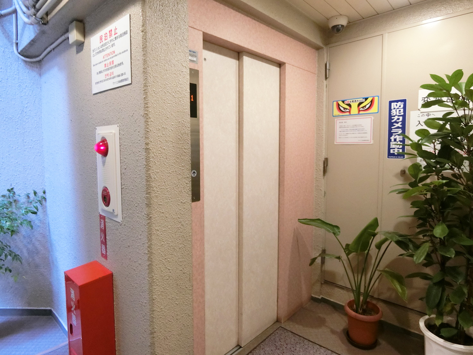 エレベーター