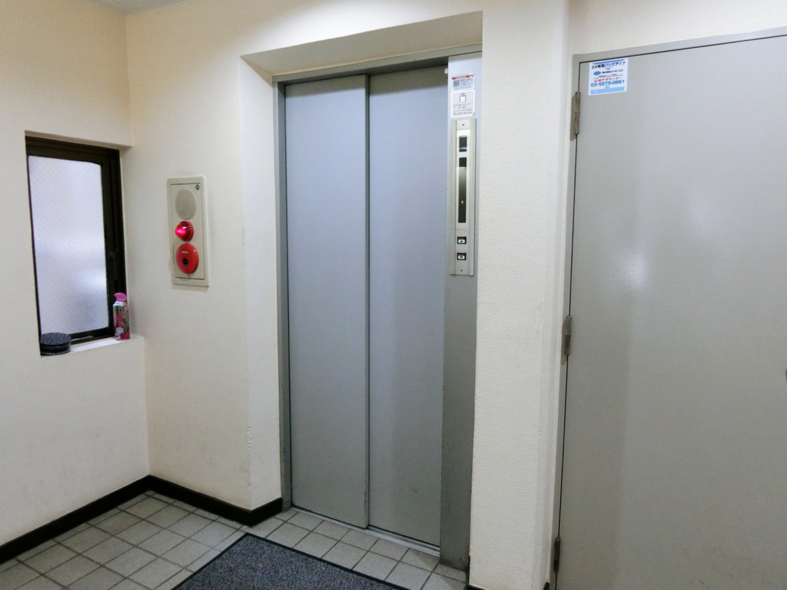 エレベーター