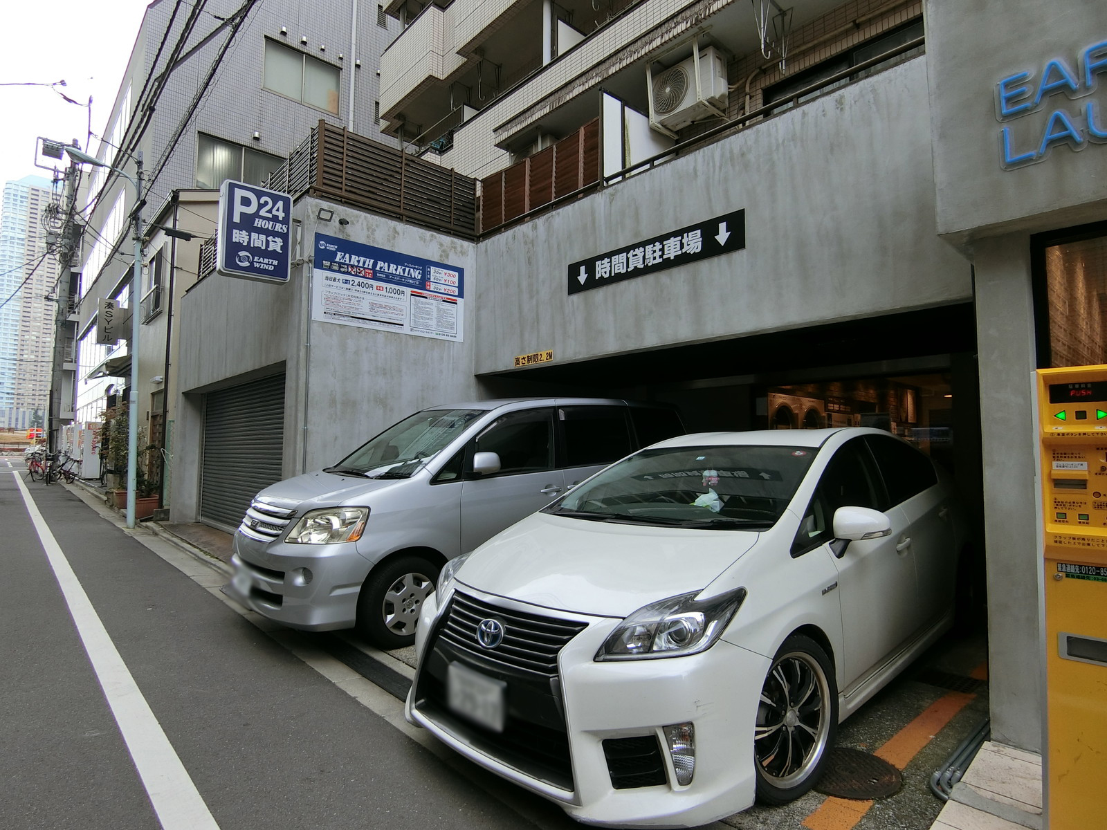 駐車スペース