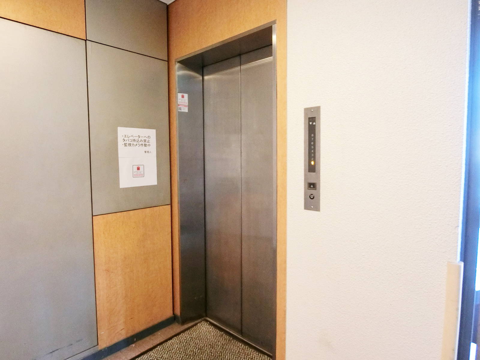 エレベーター