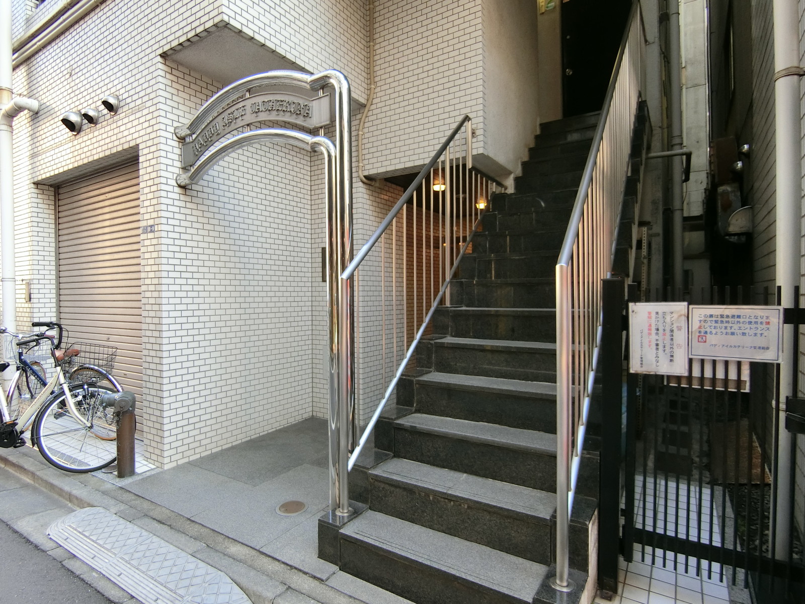 外階段