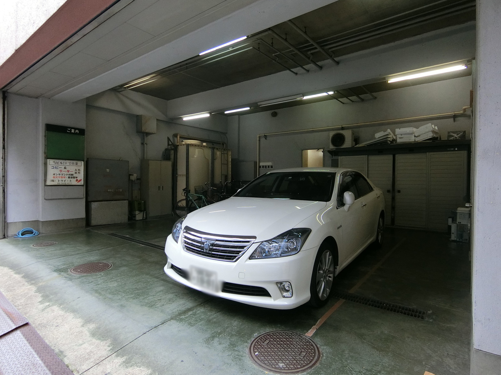 ビルの雰囲気 画像7