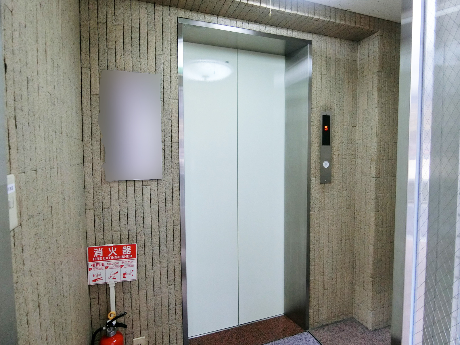 エレベーター
