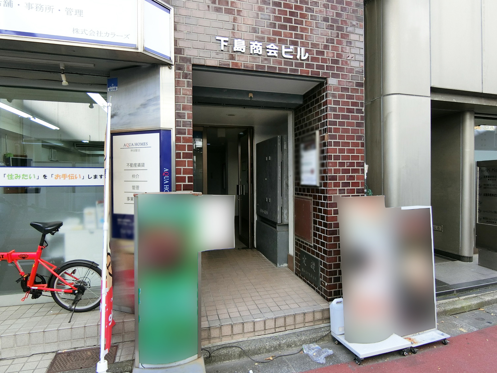 オフィスビル出入口